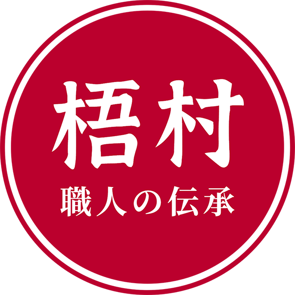梧村旗舰店