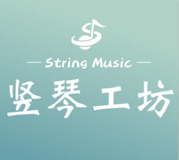 竖琴工坊