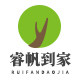 睿帆到家