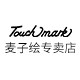 touchmark麦子绘专卖店 店铺LOGO