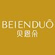 贝恩朵旗舰店 店铺LOGO