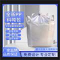 昊乾包装制品