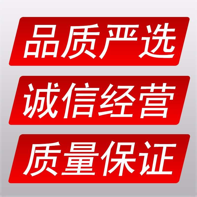 左邻右舍happy店 店铺LOGO