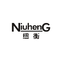 纽衡旗舰店 店铺LOGO
