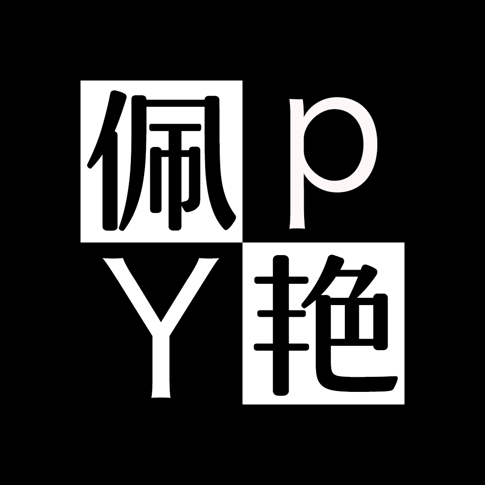 佩艳旗舰店
