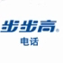 步步高星诚专卖店