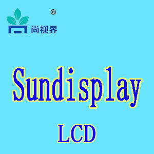 深圳市尚视界科技
