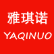 雅琪诺YAQINUO 店铺LOGO
