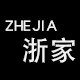 浙家布艺旗舰店