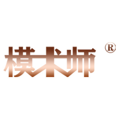 模术师旗舰店