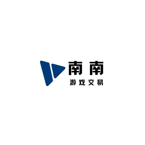 南南高效率游戏品牌店