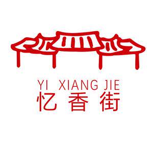 忆香街旗舰店