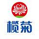 榄菊官方旗舰店