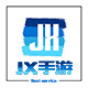嘉信手游服务