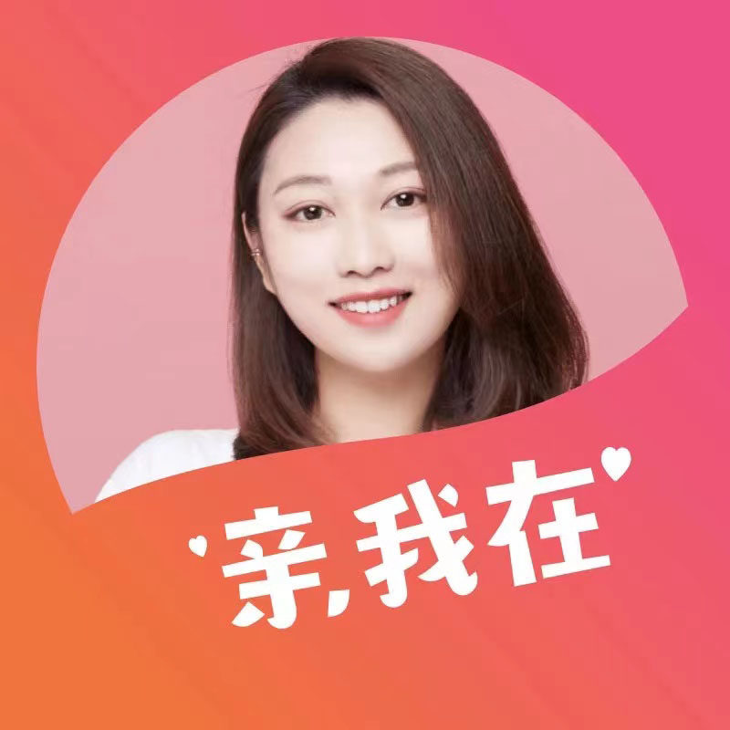 易居防水家居建材馆