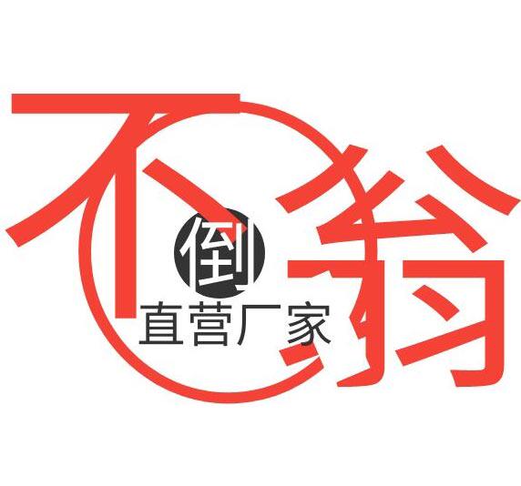 拓邦货架工厂