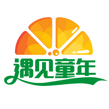 遇见童年图书专营店