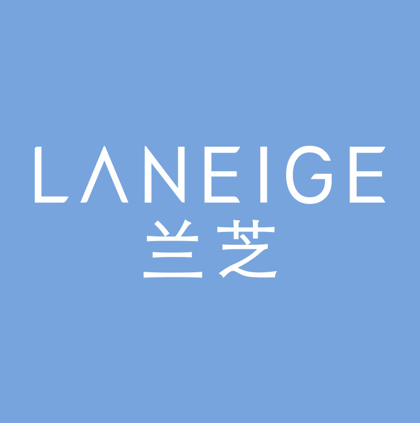 兰芝逸妆专卖店