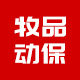 牧品工厂店