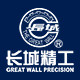 长城精工五金工具店
