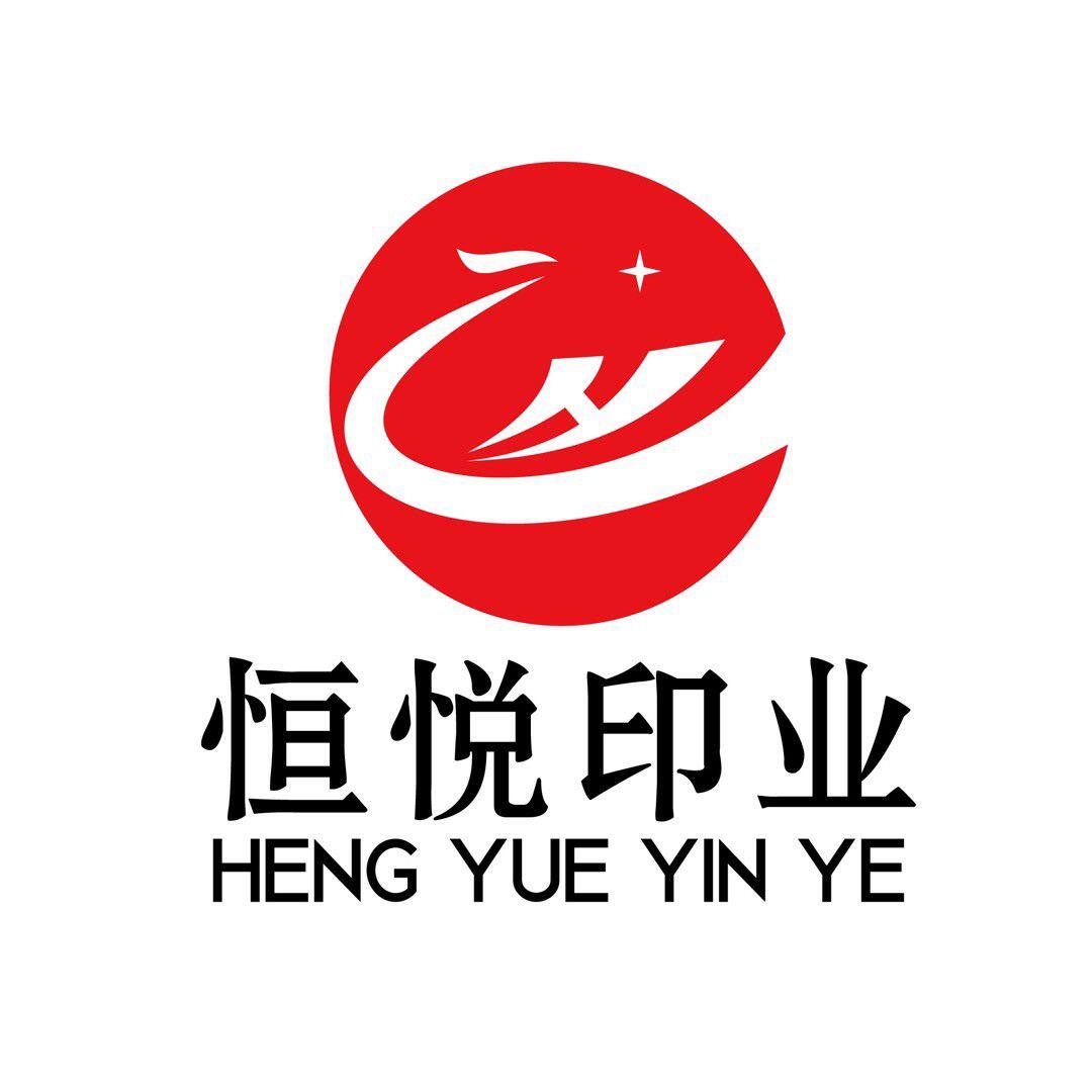 龙港市恒悦台挂历厂