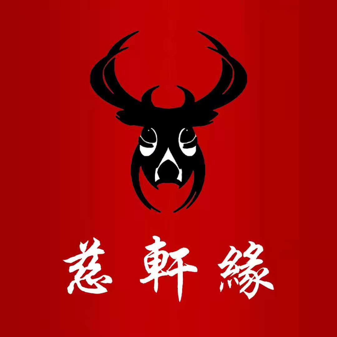艺艺鹿蜂狂