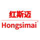 红斯迈旗舰店