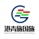 深圳港青旅国旅深圳专营店