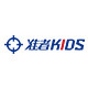 准者kids旗舰店