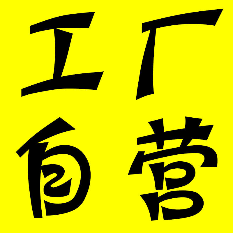 儿童箱包工厂店