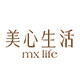 MXLife美心生活旗舰店