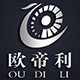 欧帝利旗舰店