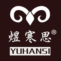 煜寒思配饰官方店