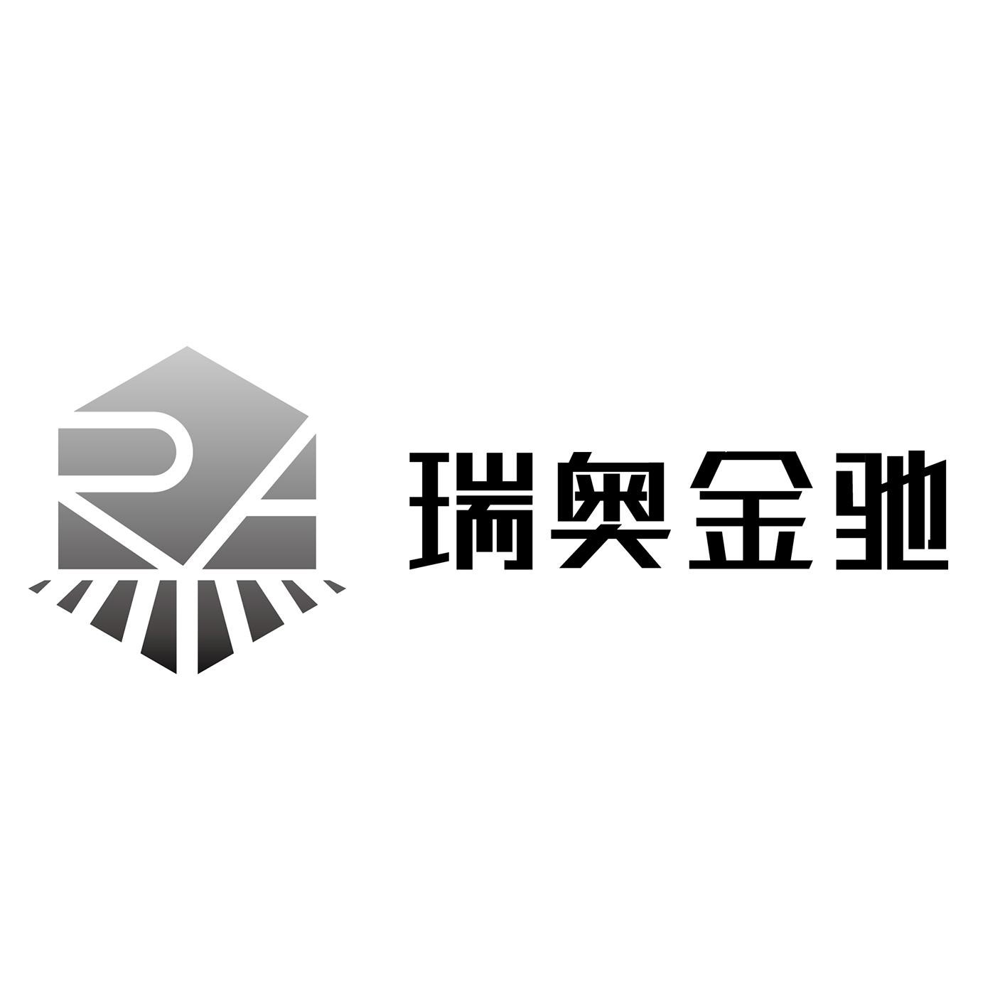 瑞奥金驰真木内饰