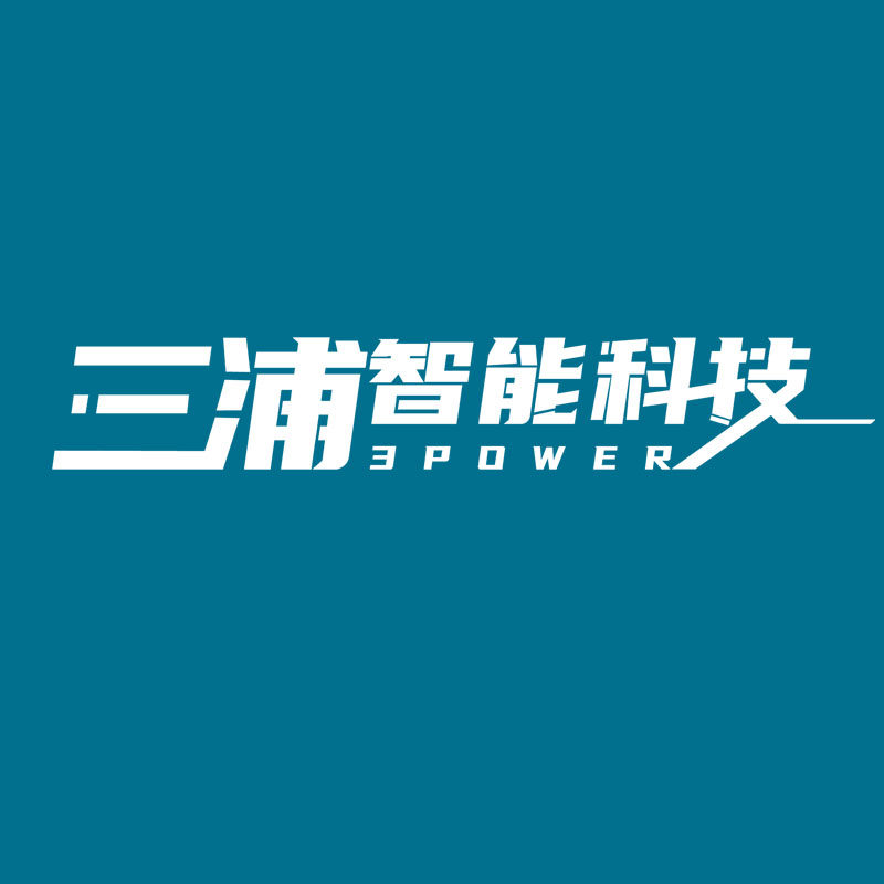 三浦(3POWERS)智能科技
