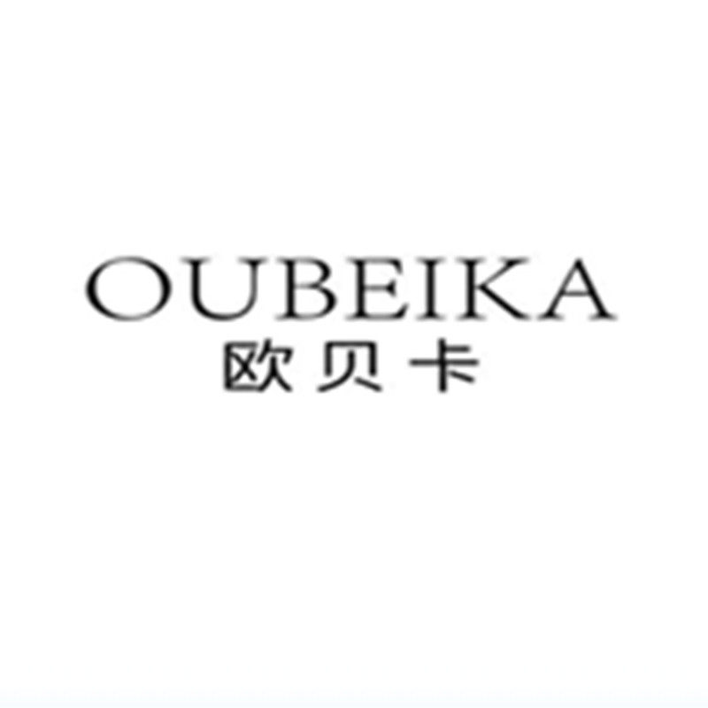 欧贝卡官方企业店