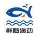 鲜随渔动旗舰店