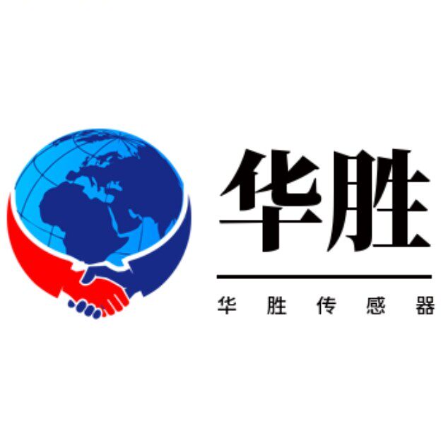 华胜传感器