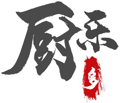 东鼎电器工厂店 店铺LOGO