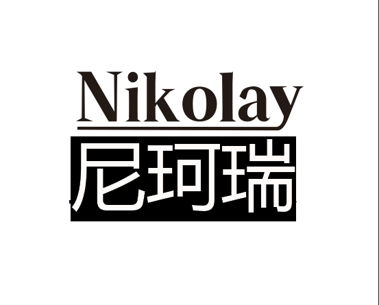 nikolay餐饮具