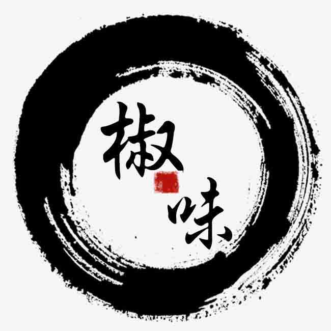 椒味阁 店铺LOGO