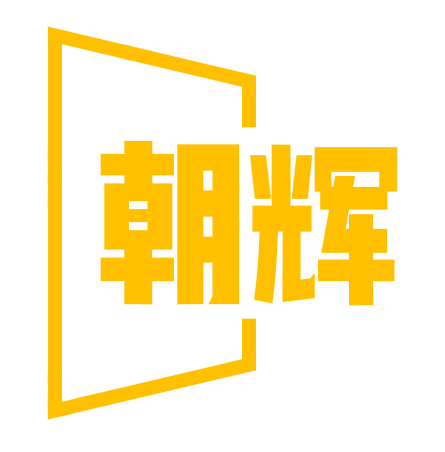 朝辉工艺品