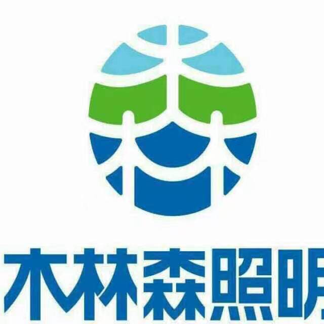 公牛照明企业店