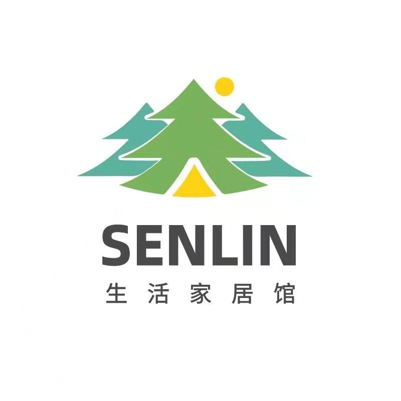 森林生活家居馆