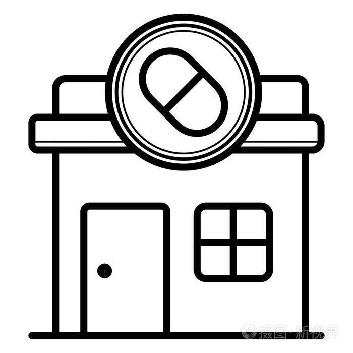 禾田医药 店铺LOGO