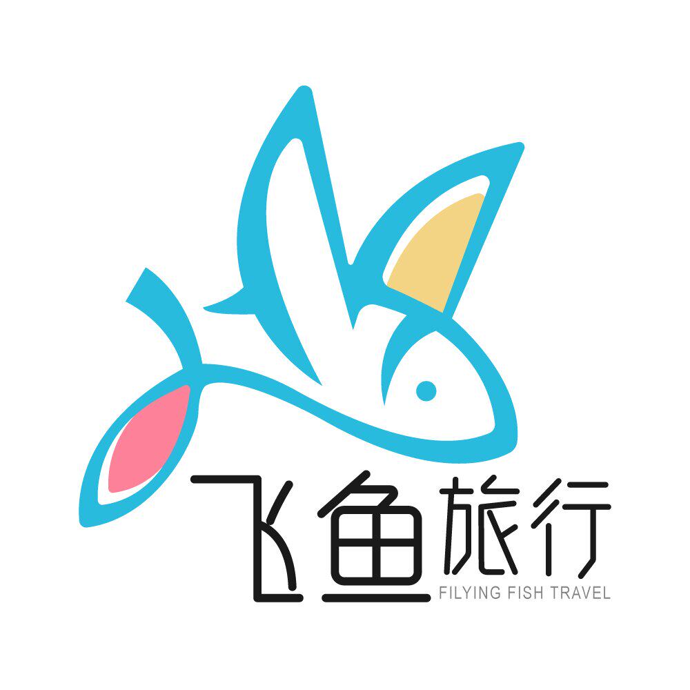 南京飞鱼国旅专营店