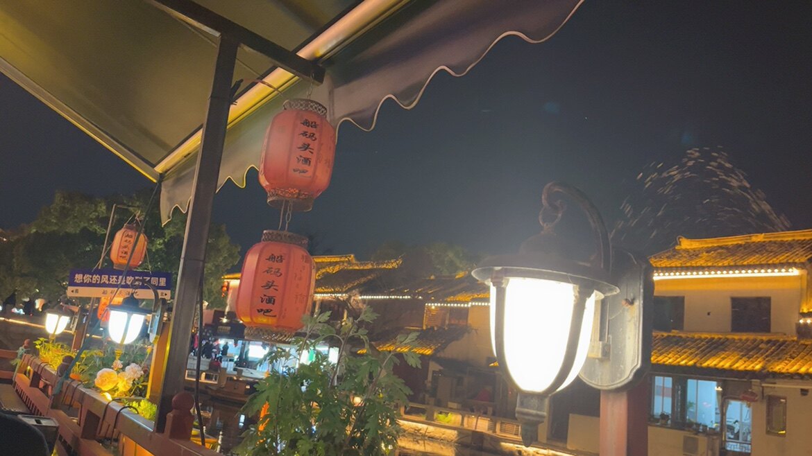 宏艳线槽