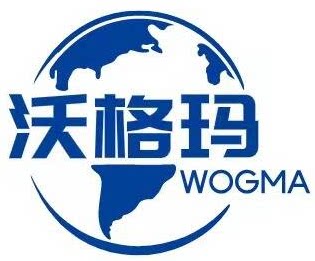 沃格玛WOGMA品牌鞋店 店铺LOGO