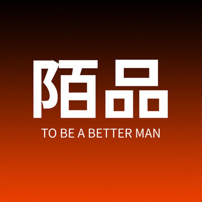 陌品洗护旗舰店