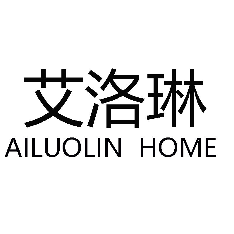 艾洛琳旗舰店